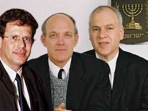 ניל הנדל, יצחק עמית ועוזי פוגלמן ניל הנדל, יצחק עמית ועוזי פוגלמן