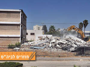 ������� ������ �� ���� ���