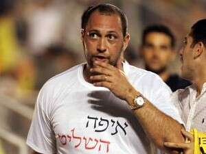 גומא אגייאר. במשפחה עדיין מקווים גומא אגייאר. במשפחה עדיין מקווים