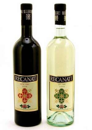 רקנטי רקנטי