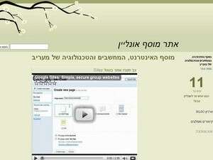 התוצאה הסופית התוצאה הסופית