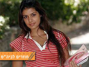 ��� �� ���