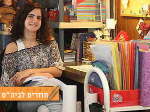 �� �����