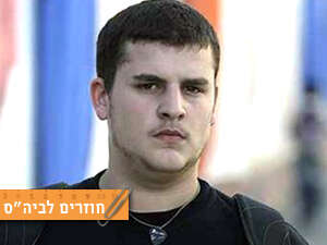 ���� ���