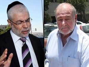 השרים לשעבר אברהם הירשזון ושלמה בניזרי. השרים לשעבר אברהם הירשזון ושלמה בניזרי.