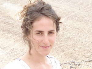 קרן להמן. האישה החדשה קרן להמן. האישה החדשה
