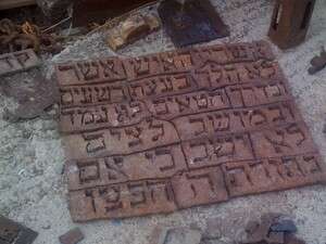 עבודה של ז'אק ז'אנו עבודה של ז'אק ז'אנו