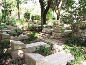 בית הקברות,קיבוץ עינת בית הקברות,קיבוץ עינת