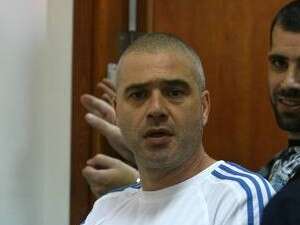 בר מוחא. בר מוחא.