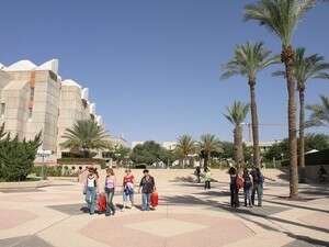 אוניברסיטת בן גוריון. אוניברסיטת בן גוריון.