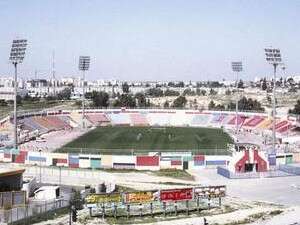 אצטדיון וסרמיל אצטדיון וסרמיל