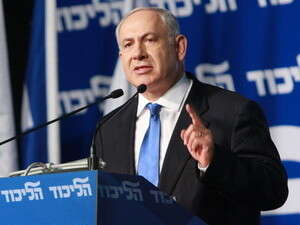 ראש הממשלה נתניהו ראש הממשלה נתניהו