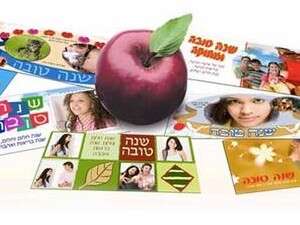 שנהיה לראש ולא לזנב שנהיה לראש ולא לזנב