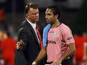 ����� ��� ��� ���� ��������', ����� �����