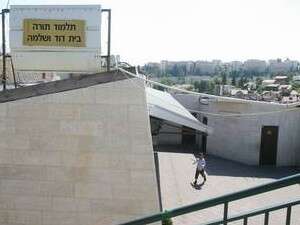 קריית היובל. זירת עימות מתמשכת בין חרדים לחילונים קריית היובל. זירת עימות מתמשכת בין חרדים לחילונים