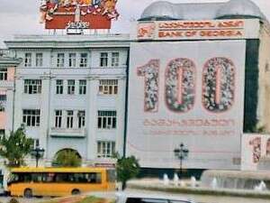 ��� ��� �������