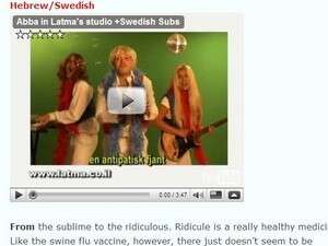 הסרטון הפארודי על אבבא הסרטון הפארודי על אבבא