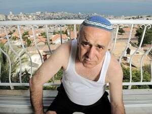 ח''כ ציון פיניאן ח''כ ציון פיניאן
