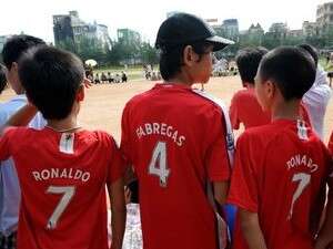 יש כדורגל בוויטנאם. מסתבר. יש כדורגל בוויטנאם. מסתבר.