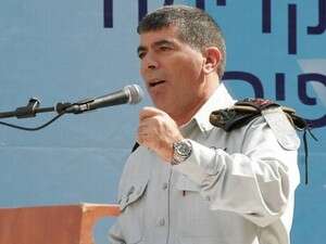 הרמטכ''ל גבי אשכנזי בטקס בפיקוד דרום הרמטכ''ל גבי אשכנזי בטקס בפיקוד דרום