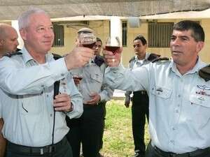 הרמטכ''ל גבי אשכנזי ואלוף פיקוד דרום יואב גלנט הרמטכ''ל גבי אשכנזי ואלוף פיקוד דרום יואב גלנט