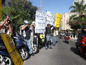 ���� ����� ��������� ��� ������