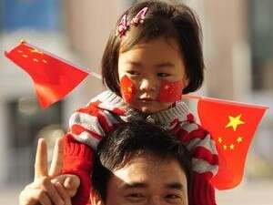 ������ �60 ����