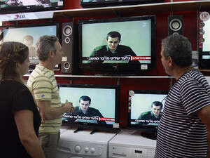 ����� ����� ������� �� ���� ����.