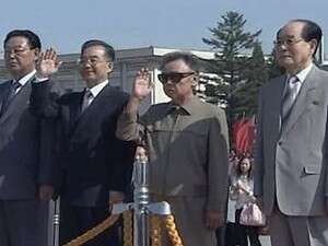 ���� ����� ���� ����� ��� ����������.