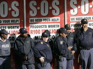 ������ ����� ������.