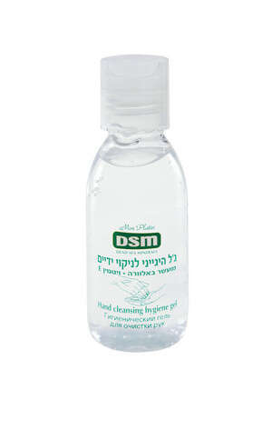 DSM DSM