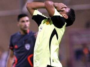 ��� �����. ��� ����� �������