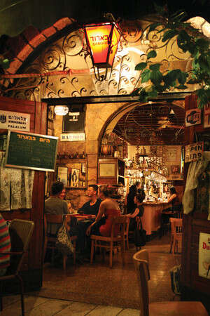 בארוד בארוד