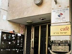 ������ ������ ��� ����� ������� ����, �����.