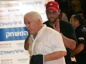 גומא אגיאר ופיני גרשון. גומא אגיאר ופיני גרשון.