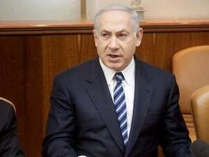בנימין נתניהו בישיבת הממשלה בנימין נתניהו בישיבת הממשלה