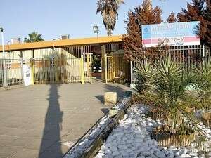תיכון עמל באשדוד. הנחה של עד 90 אחוז למצטיינים תיכון עמל באשדוד. הנחה של עד 90 אחוז למצטיינים