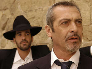 מעורב ירושלמי מעורב ירושלמי