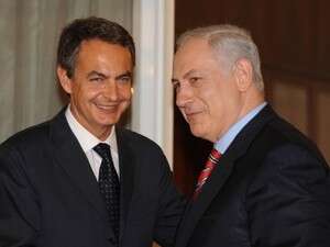 זפטרו עם ראש הממשלה נתניהו. זפטרו עם ראש הממשלה נתניהו.