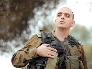 אל''מ איציק בר אל''מ איציק בר