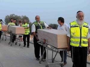 הלווית משפחת אושרנקו בגבעת ברנר הלווית משפחת אושרנקו בגבעת ברנר