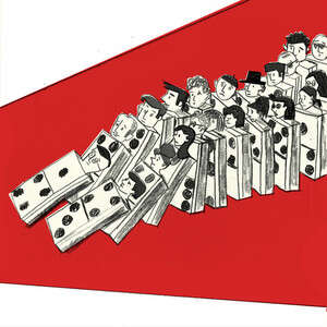 ������, ������