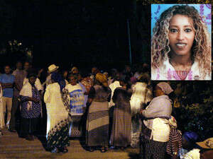 ������ ������ ����� ���� ������