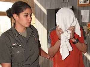 ���� ��� ���� �����, ����.