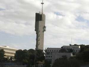 האוניברסיטה העברית האוניברסיטה העברית