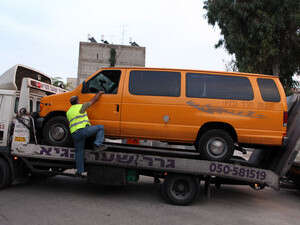 רכב ההסעות שדרס את הילדה שולה סברדלוב רכב ההסעות שדרס את הילדה שולה סברדלוב