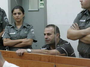 תמיר גל בבית המשפט. צילום: רענן כהן תמיר גל בבית המשפט. צילום: רענן כהן