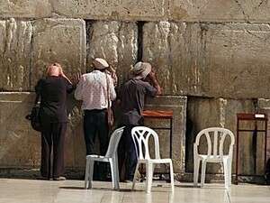 שינזן ופרסיקו מתייחדים עם השאקטי של הכותל שינזן ופרסיקו מתייחדים עם השאקטי של הכותל