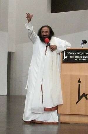 שנקר באוניברסיטה. האפיפיור של הניו-אייג' שנקר באוניברסיטה. האפיפיור של הניו-אייג'