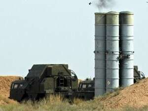   S-300  